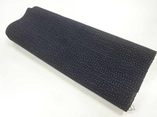 JAPANESE KIMONO / ANTIQUE ARAIHARI FOR KIMONO / COTTON / KURUME SHOSEI KASURI